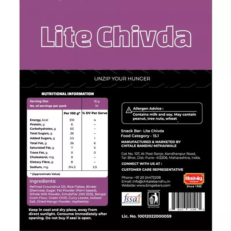 Bingebar - Lite Chivda 10 Pcs