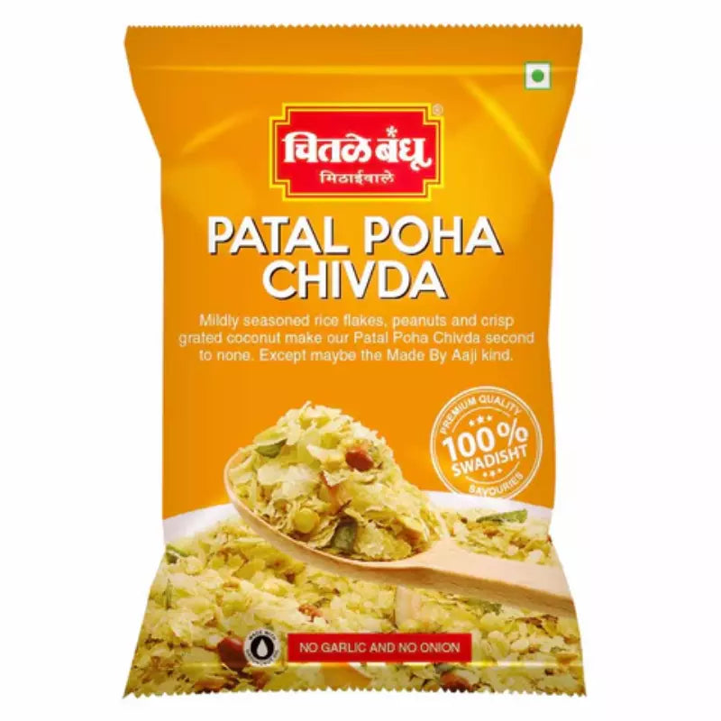 Chitale Bandhu Patal Pohe Chiwda
