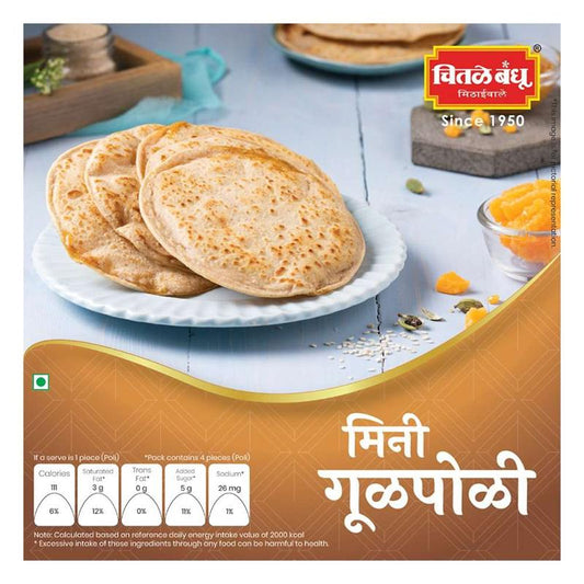 Chitale Bandhu Authentic Gul Poli