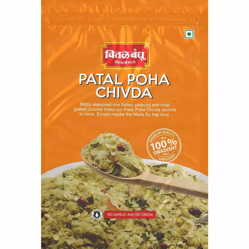 Chitale Bandhu Patal Pohe Chiwda