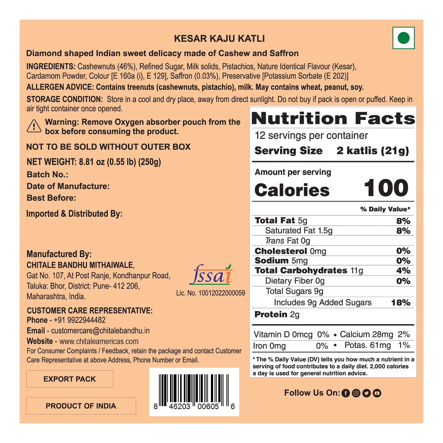 Kesar Kaju Katli – 250g