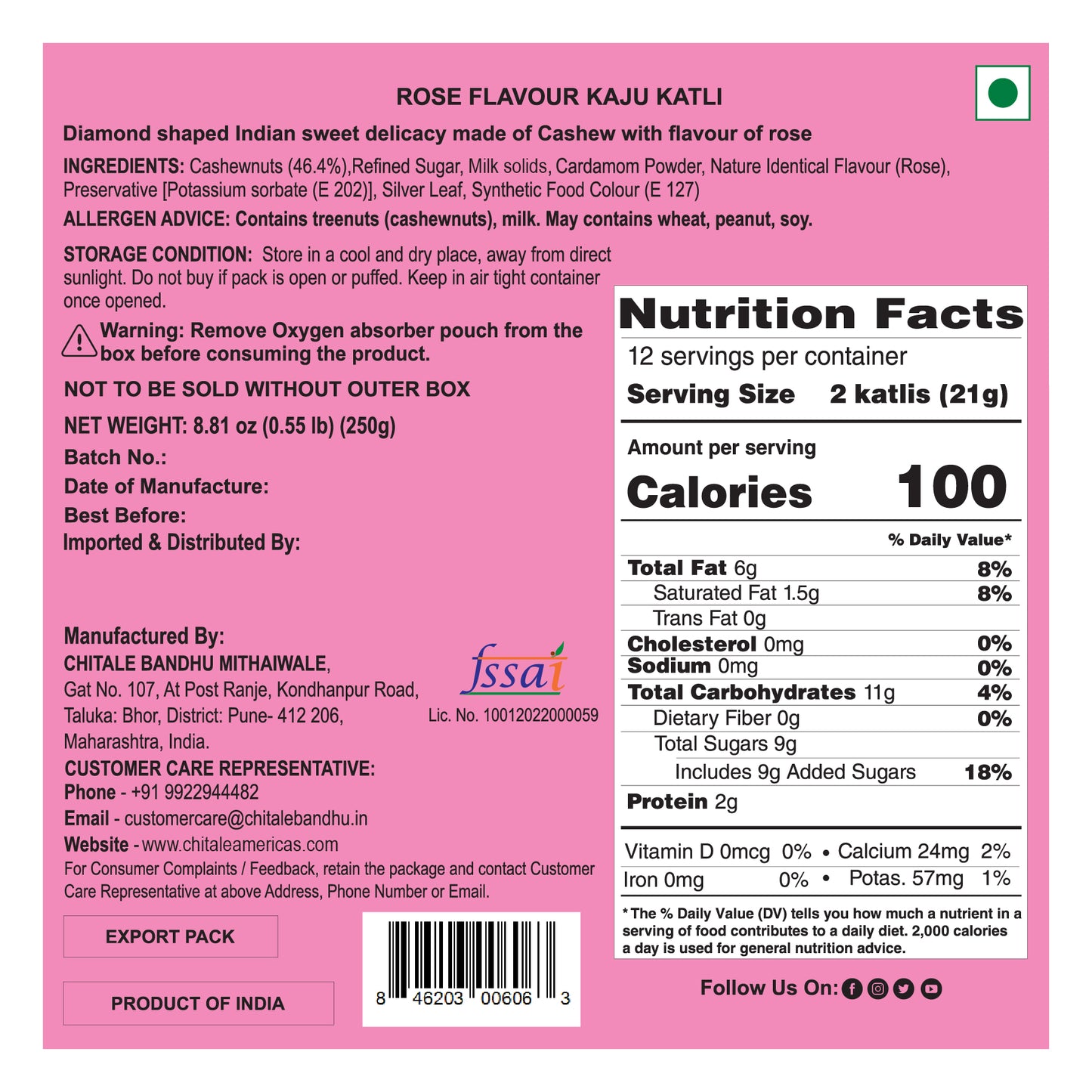 Rose Katli – 250g