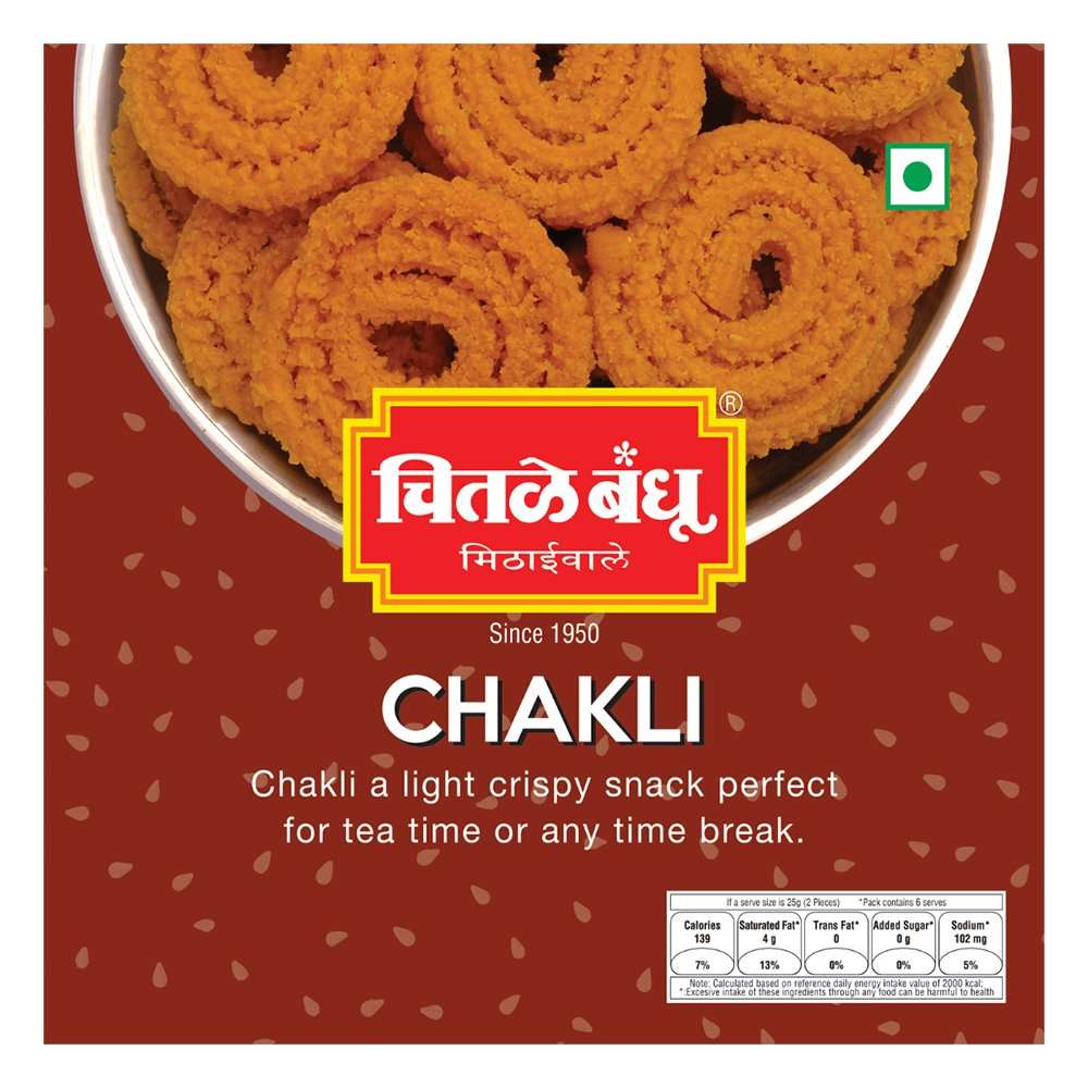 Chitale Bandhu Bhajani Chakali