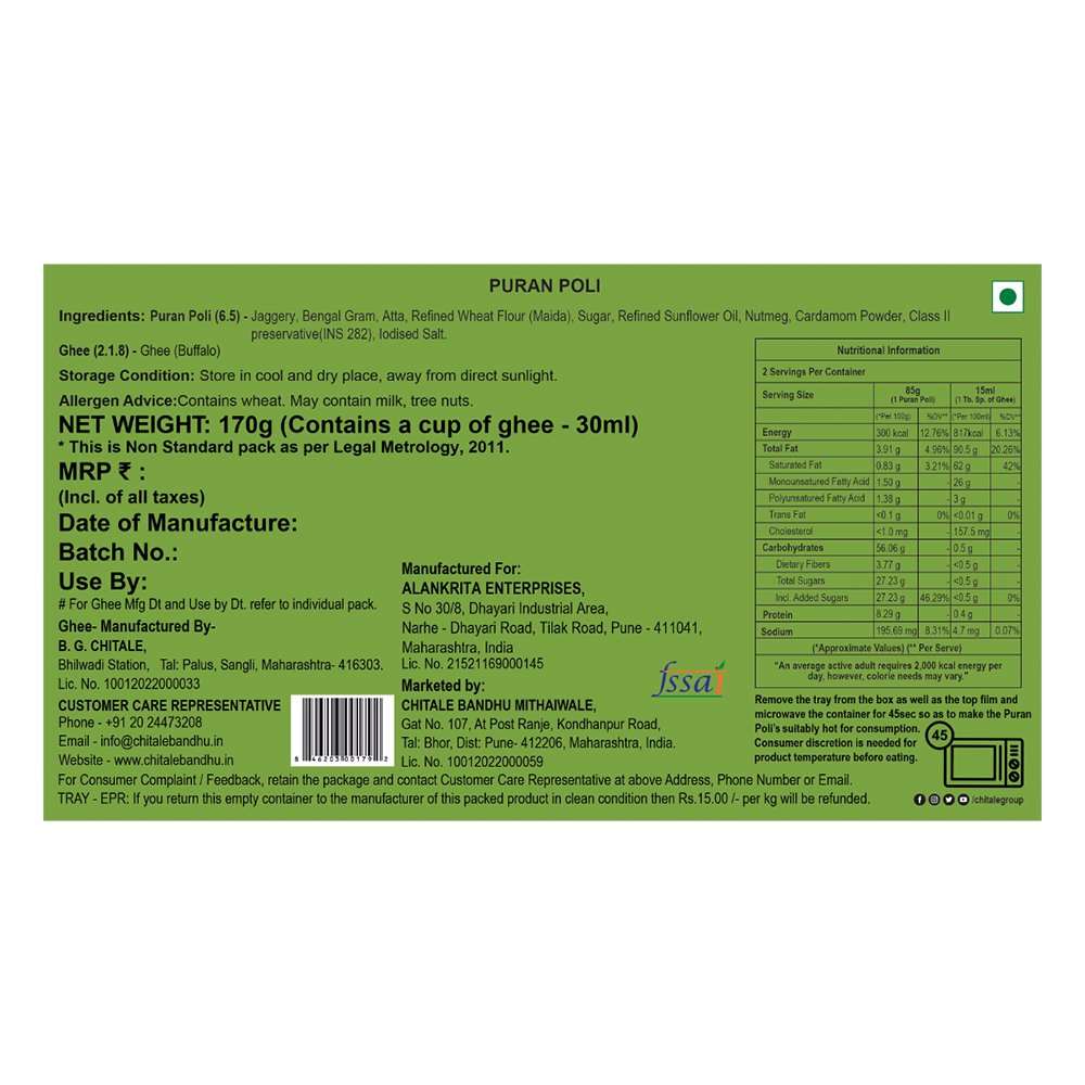 Chitale Bandhu Authentic Puran Poli With Ghee Cup