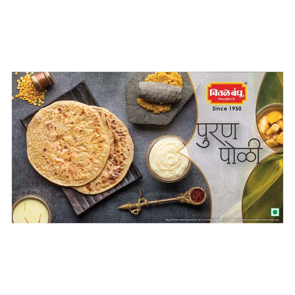 Chitale Bandhu Authentic Puran Poli With Ghee Cup