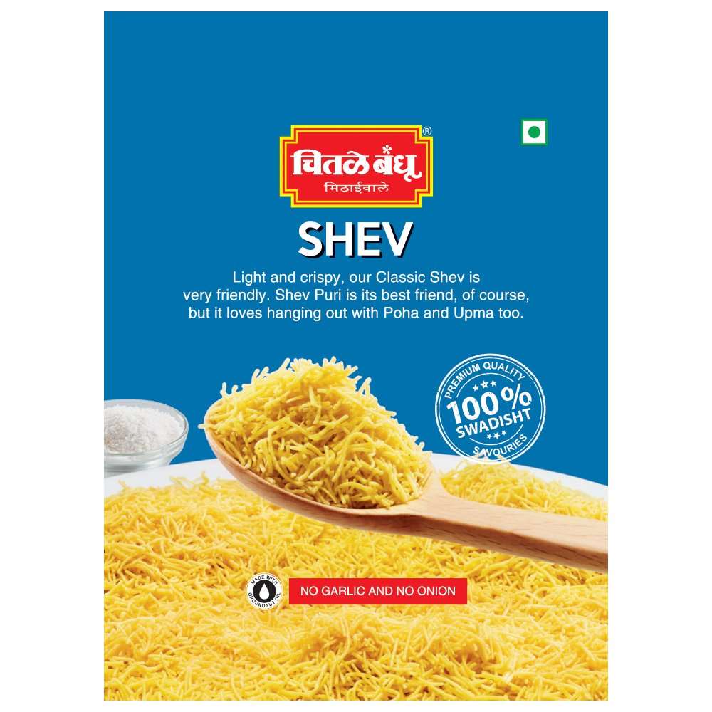 Chitale Bandhu Shev