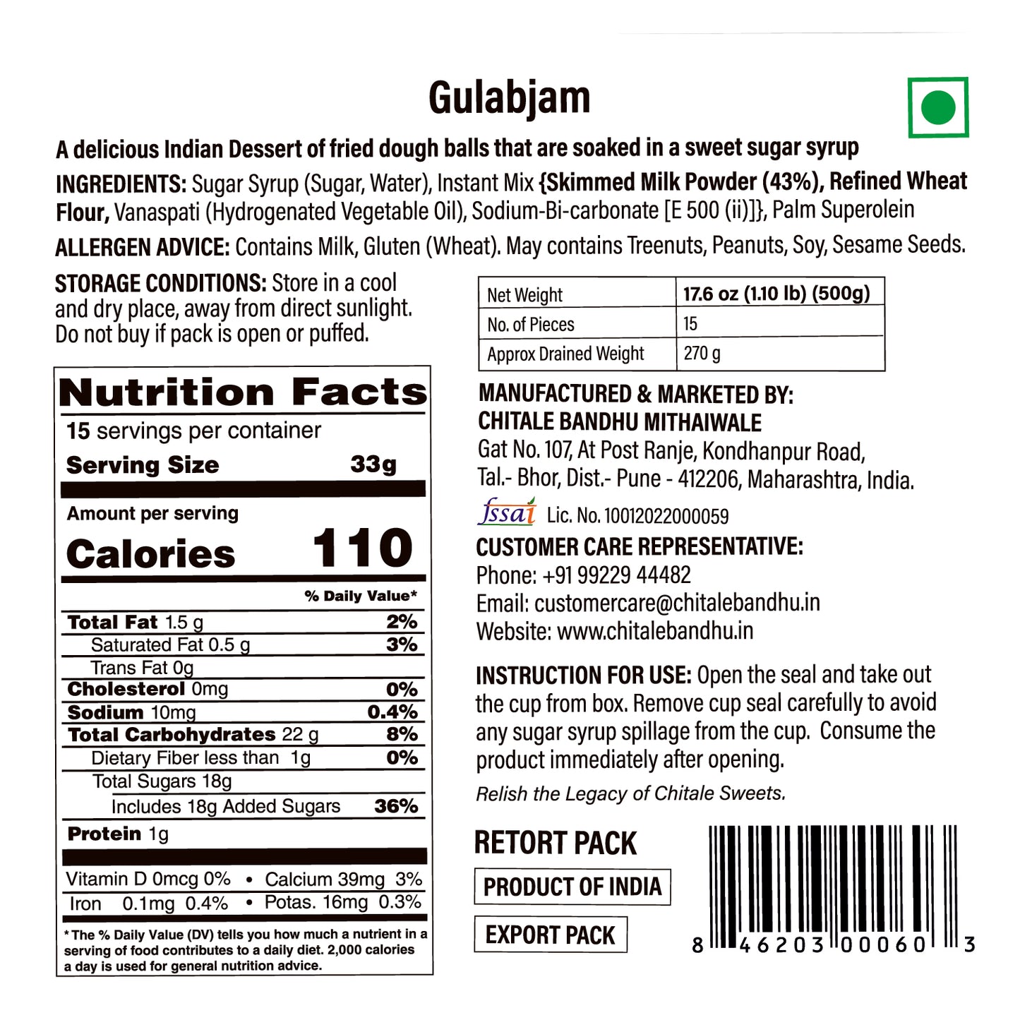 GulabJam