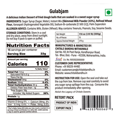 GulabJam