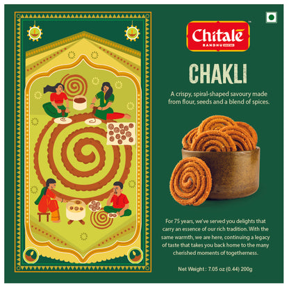 Chitale Bandhu Chakli – 200g