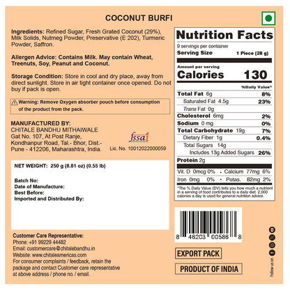 Coconut Burfi
