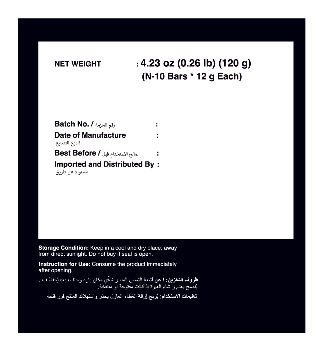 Chitale Bhandhu Bingebar – Bombay Bhel