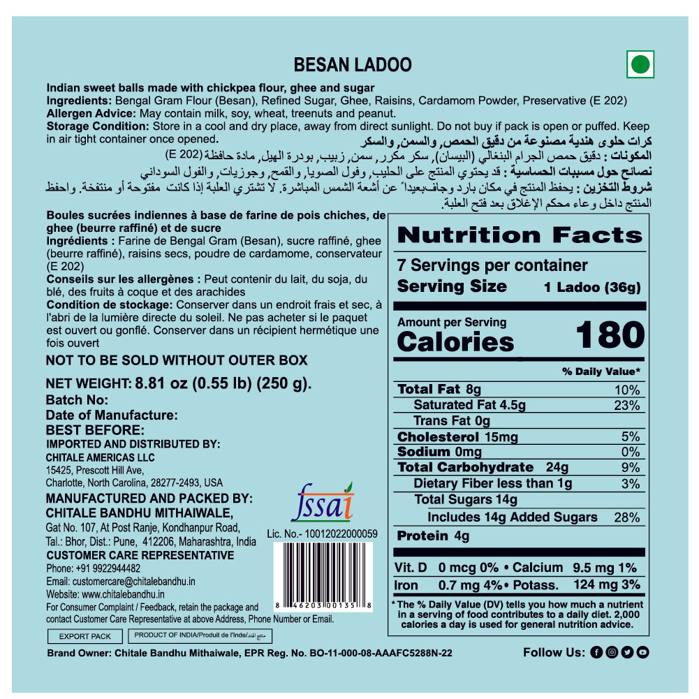 Chitale Bandhu Besan Ladoo – 250g
