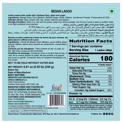 Chitale Bandhu Besan Ladoo – 250g