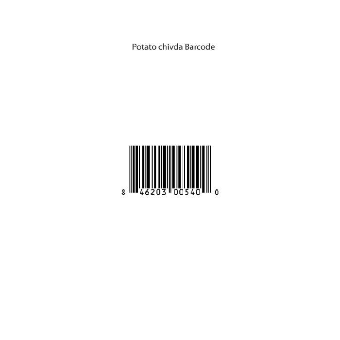 Potato Chivda – 200g