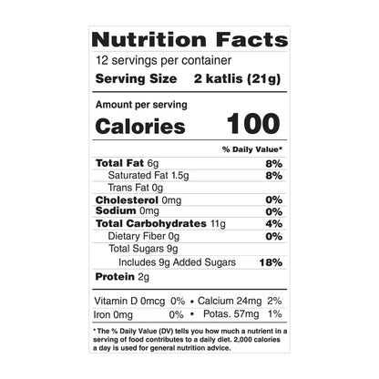 Rose Katli – 250g