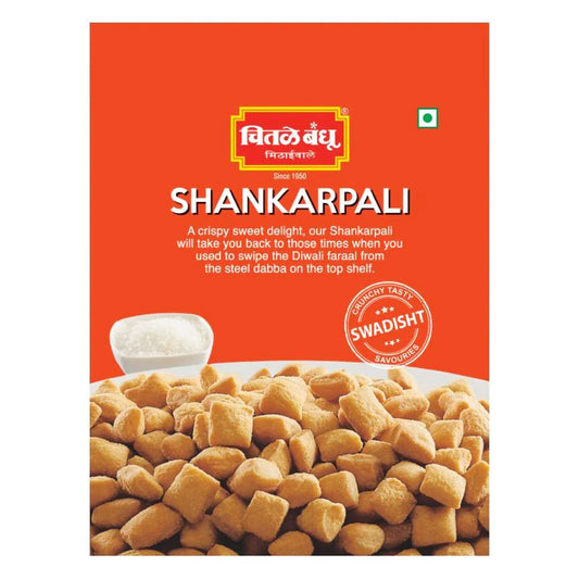 Fresh Shankarpali