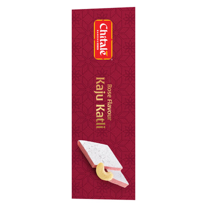 Rose Katli – 250g