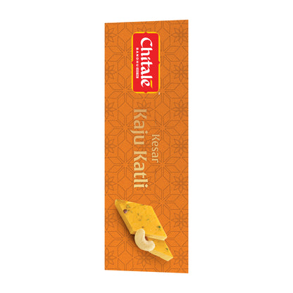 Kesar Kaju Katli – 250g