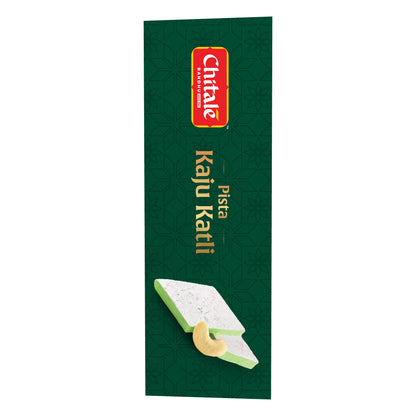 Pista Kaju Katli