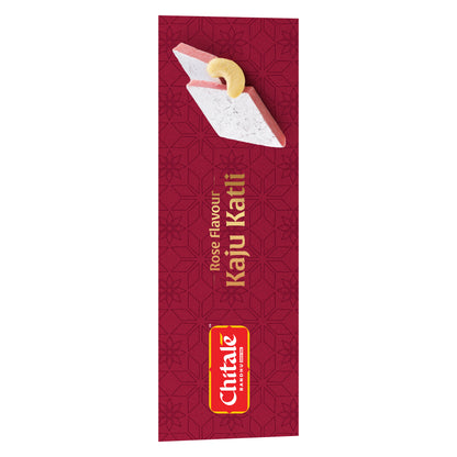 Rose Katli – 250g