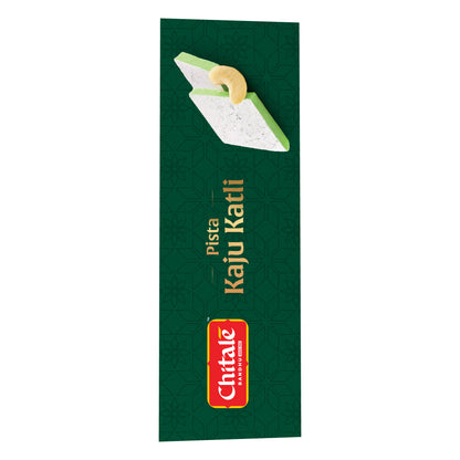 Pista Kaju Katli