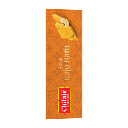 Kesar Kaju Katli – 250g