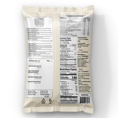 Banana Chips Spicy Masala – 200g